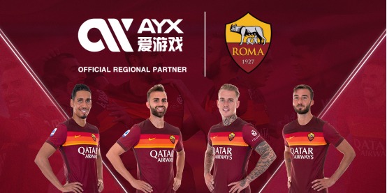 中国网坛近